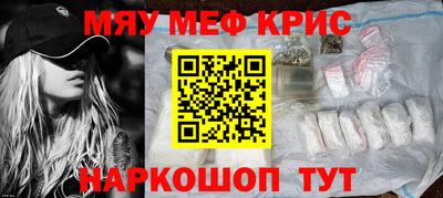 ПСИЛОЦИБИНОВЫЕ ГРИБЫ Заводоуковск