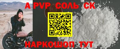 прущие грибы Жуковский