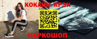 прущие грибы Жуковский