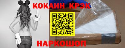 прущие грибы Жуковский