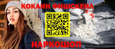 метадон Заволжье