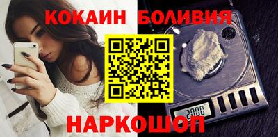 метадон Заволжье