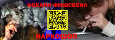 метадон Заволжье