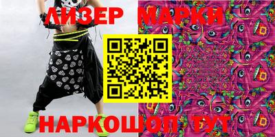 ПСИЛОЦИБИНОВЫЕ ГРИБЫ Заводоуковск