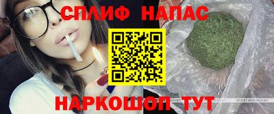 метадон Заволжье