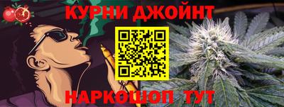 ПСИЛОЦИБИНОВЫЕ ГРИБЫ Заводоуковск