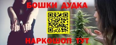 ПСИЛОЦИБИНОВЫЕ ГРИБЫ Заводоуковск
