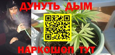 метадон Заволжье