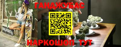 ПСИЛОЦИБИНОВЫЕ ГРИБЫ Заводоуковск