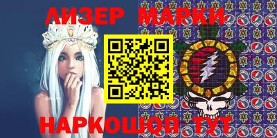 метадон Заволжье