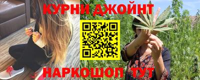 ПСИЛОЦИБИНОВЫЕ ГРИБЫ Заводоуковск