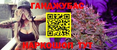 метадон Заволжье