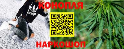 ПСИЛОЦИБИНОВЫЕ ГРИБЫ Заводоуковск