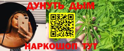ПСИЛОЦИБИНОВЫЕ ГРИБЫ Заводоуковск