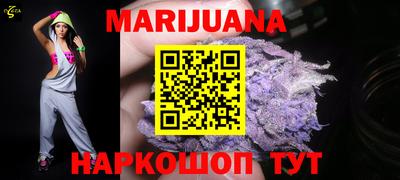 метадон Заволжье
