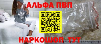 ПСИЛОЦИБИНОВЫЕ ГРИБЫ Заводоуковск