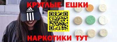 метадон Заволжье