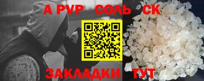 ПСИЛОЦИБИНОВЫЕ ГРИБЫ Заводоуковск