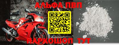 ПСИЛОЦИБИНОВЫЕ ГРИБЫ Заводоуковск