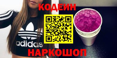 ПСИЛОЦИБИНОВЫЕ ГРИБЫ Заводоуковск