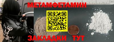ПСИЛОЦИБИНОВЫЕ ГРИБЫ Заводоуковск