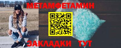 прущие грибы Жуковский