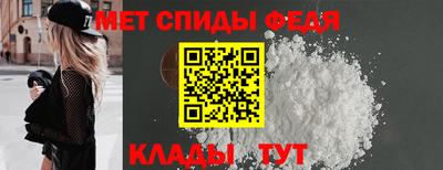 метадон Заволжье