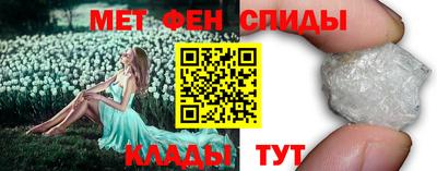 прущие грибы Жуковский