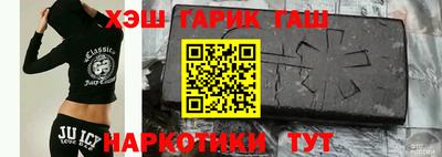 ПСИЛОЦИБИНОВЫЕ ГРИБЫ Заводоуковск