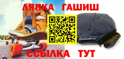 прущие грибы Жуковский