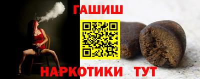 ПСИЛОЦИБИНОВЫЕ ГРИБЫ Заводоуковск