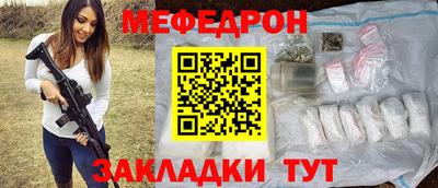 ПСИЛОЦИБИНОВЫЕ ГРИБЫ Заводоуковск