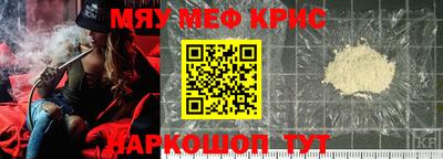 ПСИЛОЦИБИНОВЫЕ ГРИБЫ Заводоуковск