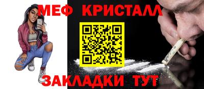 метадон Заволжье