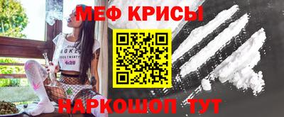 прущие грибы Жуковский