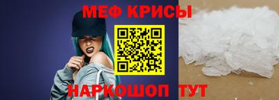 ПСИЛОЦИБИНОВЫЕ ГРИБЫ Заводоуковск