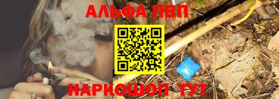 метадон Заволжье